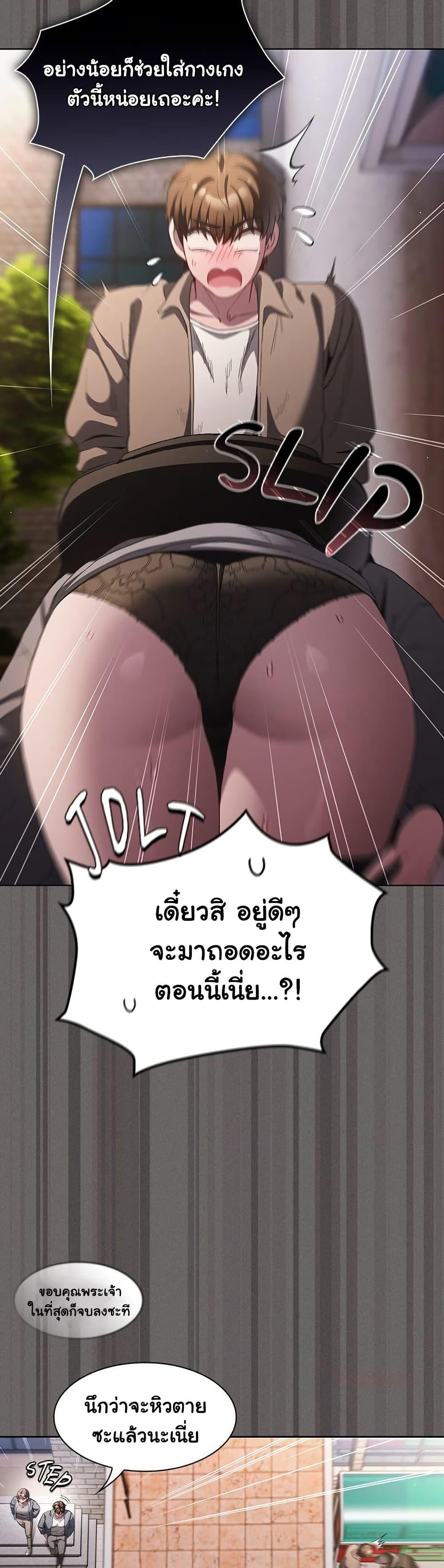 Doujin-Lc- อ่าน โดจิน มังฮวา เกาหลี ญี่ปุ่น จีน แปลไทย Believe Me! I Offer ตอนที่ 1 2 3 4 5 6 7 8 9 10 11 12 13 14 ฟรี ไม่มีโฆษณา อ่าน โดจิน Manhwa เกาหลี ญี่ปุ่น จีน เรามีครบ คัดมาให้เน้นๆ โดจิน 18+ รับประกันความฟินโดย  Doujin Lc