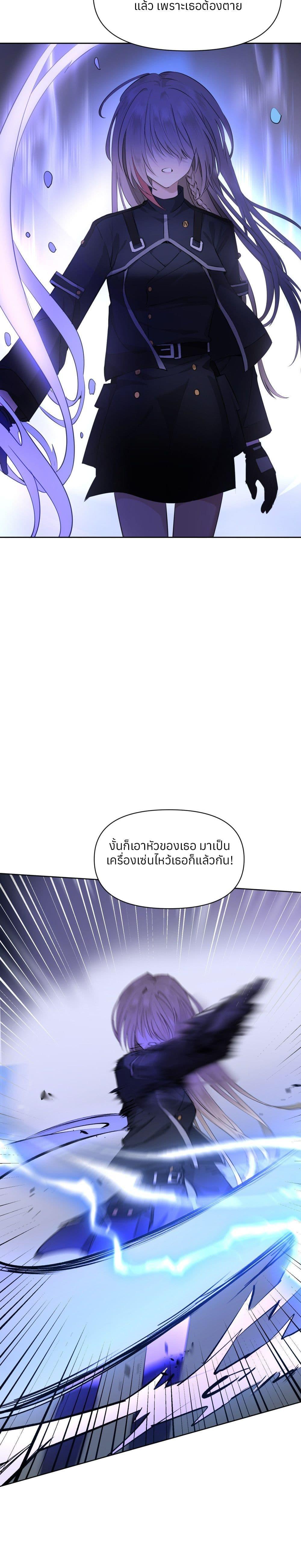 Manga-lc-com อ่านมังงะ อ่านการ์ตูน ออนไลน์ ฟรี Your Head’s Fallen off Again ตอนที่ 1 2 3 4 5 6 7 8 9 10 11 12 13 14 ฟรี ไม่มีโฆษณา Manga-lc - อ่าน มังงะ อ่าน การ์ตูน ออนไลน์ อ่านมังงะ ฟรี
