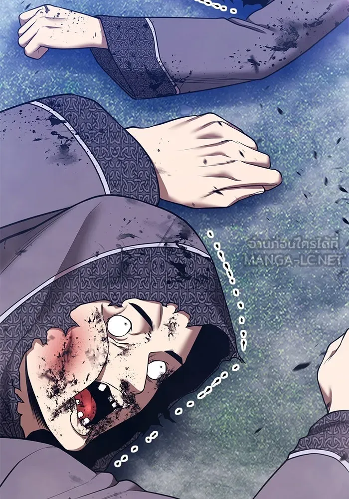 +99 ท่อนไม้พร้อมบวก ตอนที่ 55 ดิเมนชันอีตเตอร์ (3) รูปที่ 171