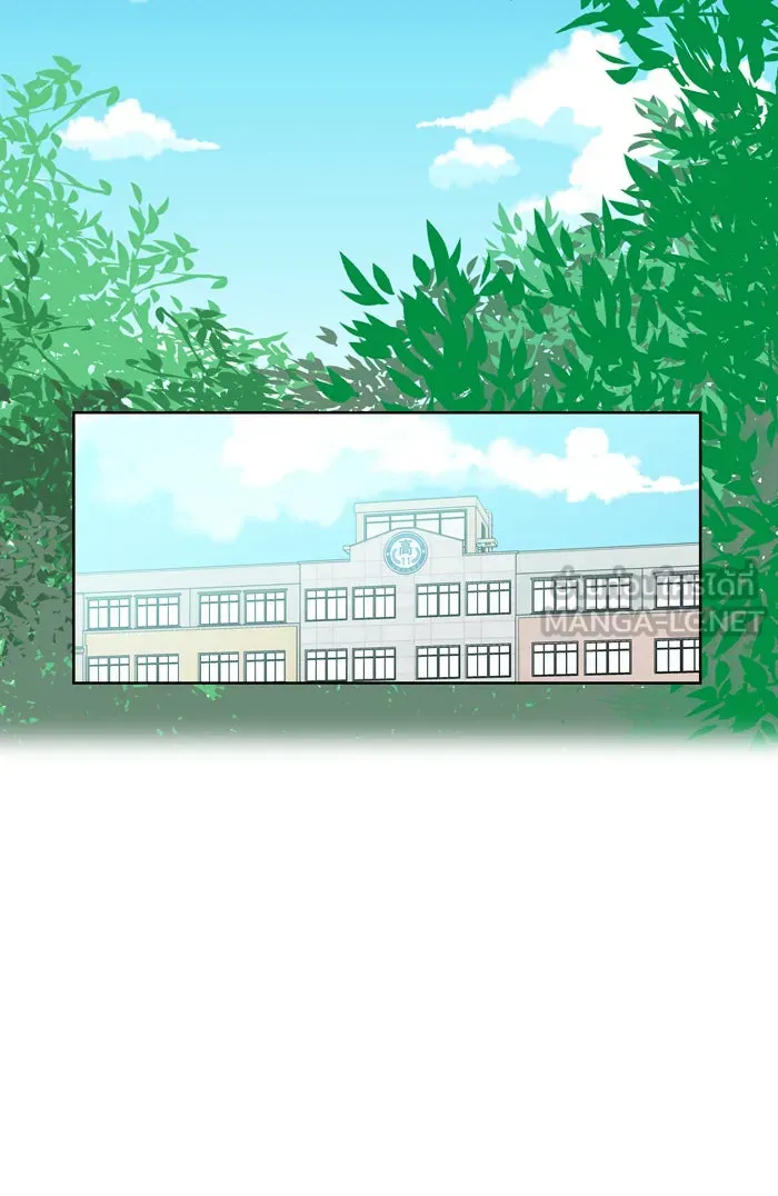 ฉันมันร้าย หรือเพราะโลกไม่น่ารัก ตอนที่ 40 รูปที่ 18