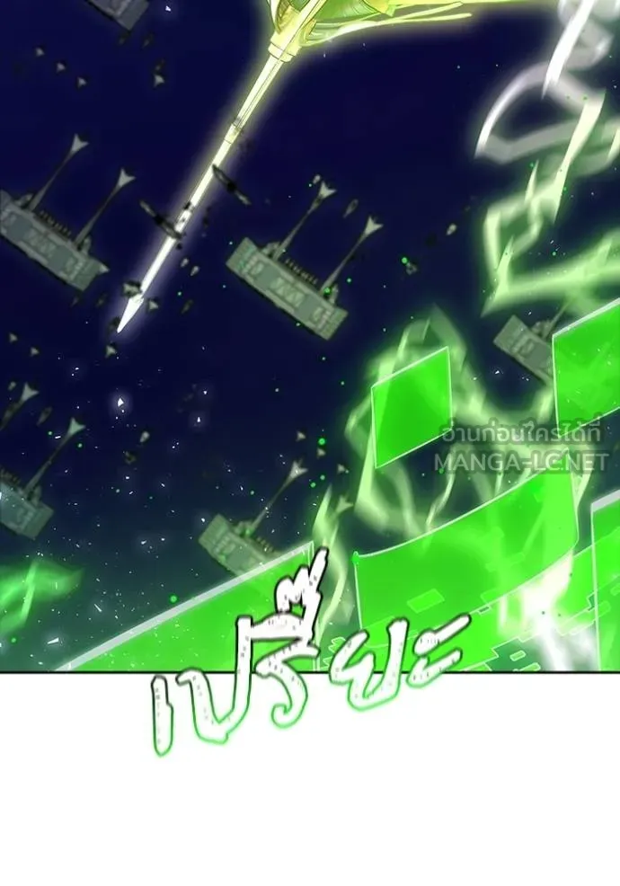 ทาวเวอร์ออฟก๊อด หอคอ ตอนที่ 639 รูปที่ 306
