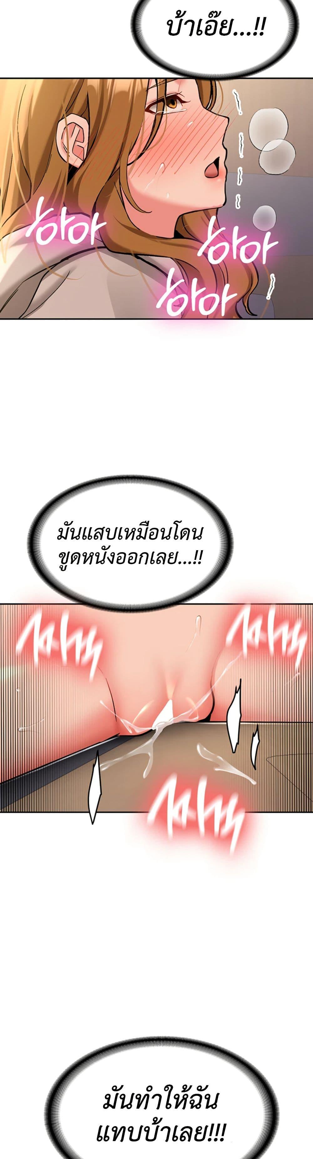 Doujin-Lc- อ่าน โดจิน มังฮวา เกาหลี ญี่ปุ่น จีน แปลไทย Pickup! ตอนที่ 1 2 3 4 5 6 7 8 9 10 11 12 13 14 ฟรี ไม่มีโฆษณา อ่าน โดจิน Manhwa เกาหลี ญี่ปุ่น จีน เรามีครบ คัดมาให้เน้นๆ โดจิน 18+ รับประกันความฟินโดย  Doujin Lc