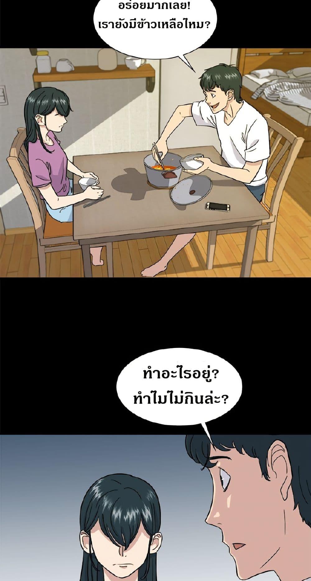 Manga-lc-com อ่านมังงะ อ่านการ์ตูน ออนไลน์ ฟรี A DeadbEAT’s Meal ตอนที่ 1 2 3 4 5 6 7 8 9 10 11 12 13 14 ฟรี ไม่มีโฆษณา Manga-lc - อ่าน มังงะ อ่าน การ์ตูน ออนไลน์ อ่านมังงะ ฟรี