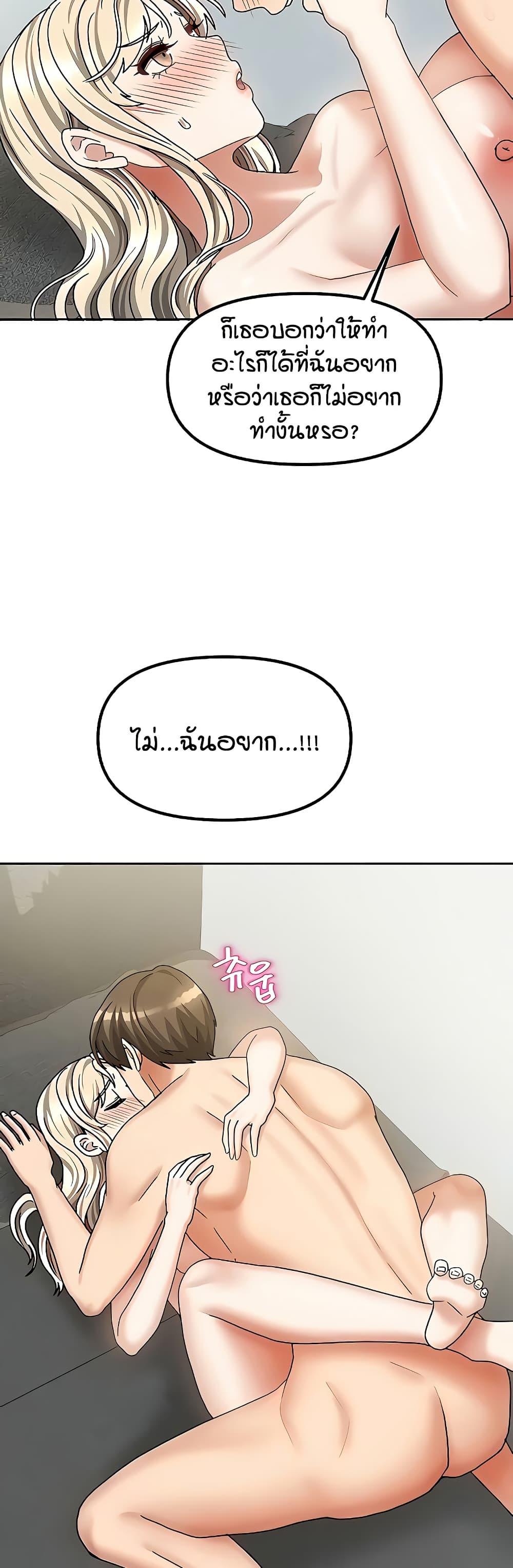 Doujin-Lc- อ่าน โดจิน มังฮวา เกาหลี ญี่ปุ่น จีน แปลไทย Living in Two Houses ตอนที่ 1 2 3 4 5 6 7 8 9 10 11 12 13 14 ฟรี ไม่มีโฆษณา อ่าน โดจิน Manhwa เกาหลี ญี่ปุ่น จีน เรามีครบ คัดมาให้เน้นๆ โดจิน 18+ รับประกันความฟินโดย  Doujin Lc