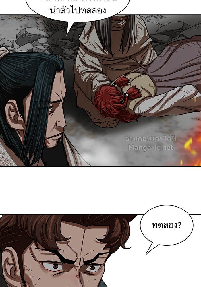 Doujin-Lc- อ่าน โดจิน มังฮวา เกาหลี ญี่ปุ่น จีน แปลไทย องครักษ์แห่งอัครสกุลจาง ตอนที่ 1 2 3 4 5 6 7 8 9 10 11 12 13 14 ฟรี ไม่มีโฆษณา อ่าน โดจิน Manhwa เกาหลี ญี่ปุ่น จีน เรามีครบ คัดมาให้เน้นๆ โดจิน 18+ รับประกันความฟินโดย Doujin Lc