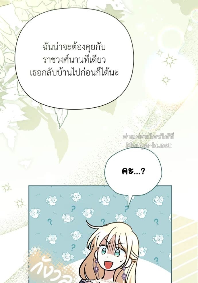 Doujin-Lc- อ่าน โดจิน มังฮวา เกาหลี ญี่ปุ่น จีน แปลไทย คิดว่าการบิดเบือนต้นฉบับ มันทำได้ง่าย ๆ หรือไง ตอนที่ 1 2 3 4 5 6 7 8 9 10 11 12 13 14 ฟรี ไม่มีโฆษณา อ่าน โดจิน Manhwa เกาหลี ญี่ปุ่น จีน เรามีครบ คัดมาให้เน้นๆ โดจิน 18+ รับประกันความฟินโดย Doujin Lc