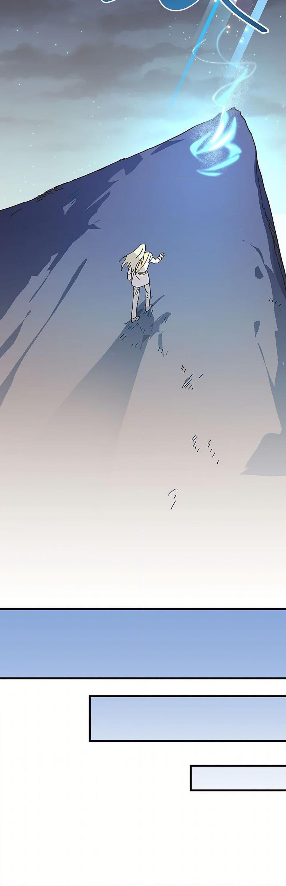 Manga-lc-com อ่านมังงะ อ่านการ์ตูน ออนไลน์ ฟรี The Princess Pretends to Be Crazy ตอนที่ 1 2 3 4 5 6 7 8 9 10 11 12 13 14 ฟรี ไม่มีโฆษณา Manga-lc - อ่าน มังงะ อ่าน การ์ตูน ออนไลน์ อ่านมังงะ ฟรี