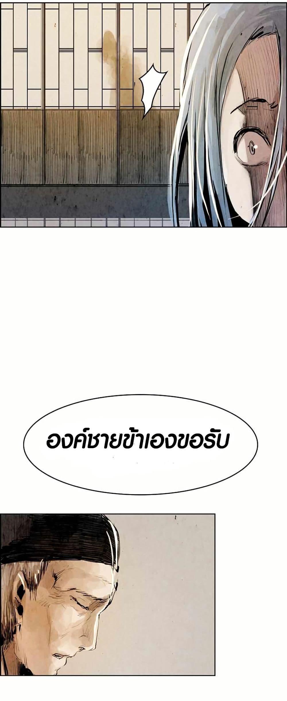Manga-lc-com อ่านมังงะ อ่านการ์ตูน ออนไลน์ ฟรี Two Gates ตอนที่ 1 2 3 4 5 6 7 8 9 10 11 12 13 14 ฟรี ไม่มีโฆษณา Manga-lc - อ่าน มังงะ อ่าน การ์ตูน ออนไลน์ อ่านมังงะ ฟรี