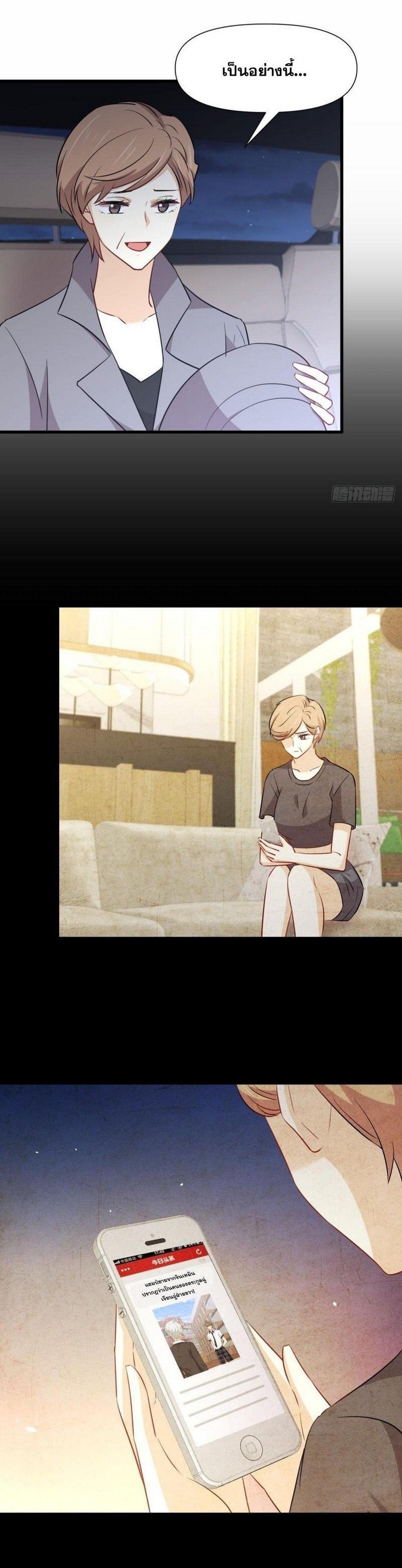 Manga-lc-com อ่านมังงะ อ่านการ์ตูน ออนไลน์ ฟรี Immortal Swordsman in the Reverse World ตอนที่ 1 2 3 4 5 6 7 8 9 10 11 12 13 14 ฟรี ไม่มีโฆษณา Manga-lc - อ่าน มังงะ อ่าน การ์ตูน ออนไลน์ อ่านมังงะ ฟรี