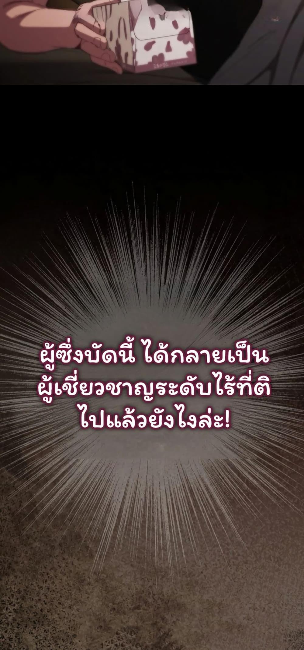 Doujin-Lc- อ่าน โดจิน มังฮวา เกาหลี ญี่ปุ่น จีน แปลไทย Believe Me! ตอนที่ 1 2 3 4 5 6 7 8 9 10 11 12 13 14 ฟรี ไม่มีโฆษณา อ่าน โดจิน Manhwa เกาหลี ญี่ปุ่น จีน เรามีครบ คัดมาให้เน้นๆ โดจิน 18+ รับประกันความฟินโดย  Doujin Lc