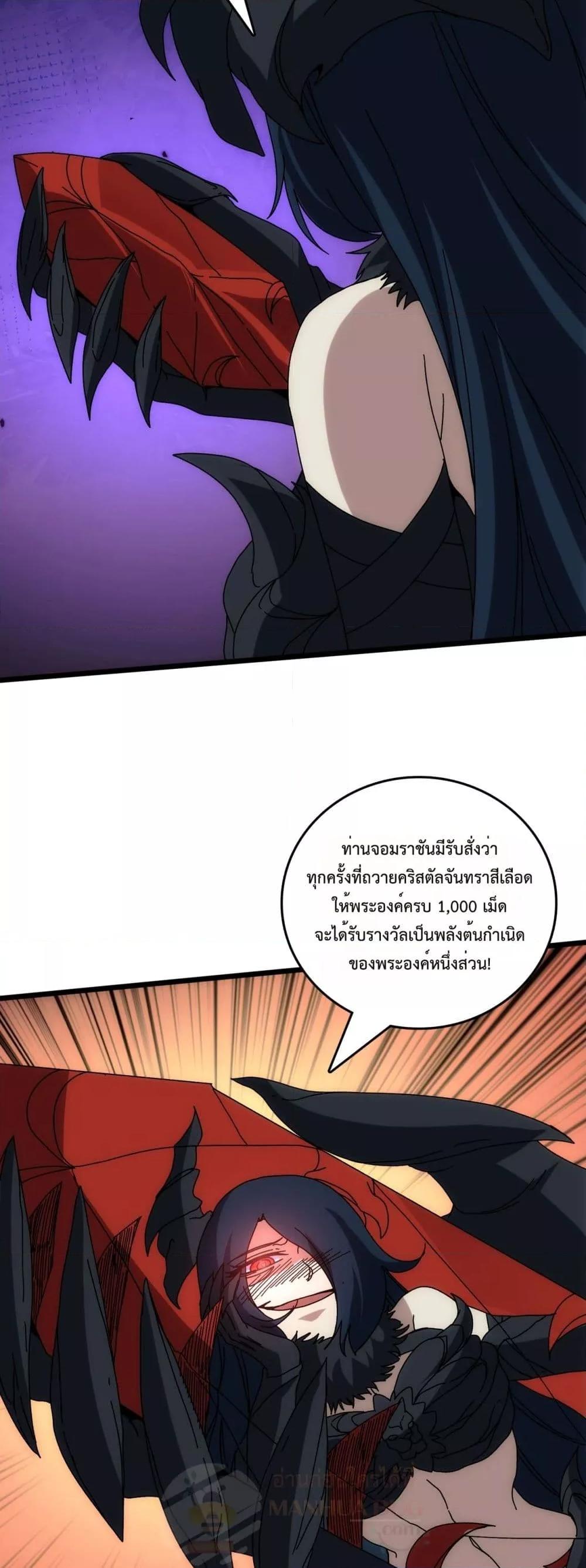 Manga-lc-com อ่านมังงะ อ่านการ์ตูน ออนไลน์ ฟรี Startingasthe ตอนที่ 1 2 3 4 5 6 7 8 9 10 11 12 13 14 ฟรี ไม่มีโฆษณา Manga-lc - อ่าน มังงะ อ่าน การ์ตูน ออนไลน์ อ่านมังงะ ฟรี