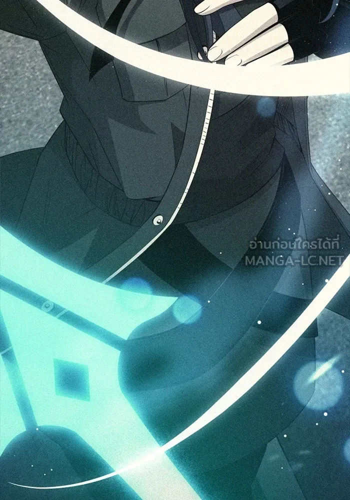 พลิกชะตาคว้าไอเทมระดับเทพ ตอนที่ 32 ฮาร์ปี้ควีน (2) รูปที่ 57