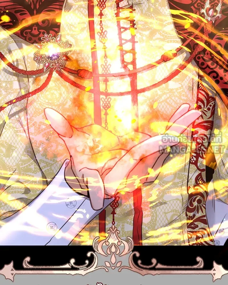 เจ้าหญิงคลั่งแห่งวังหลวง ตอนที่ 5 รูปที่ 90