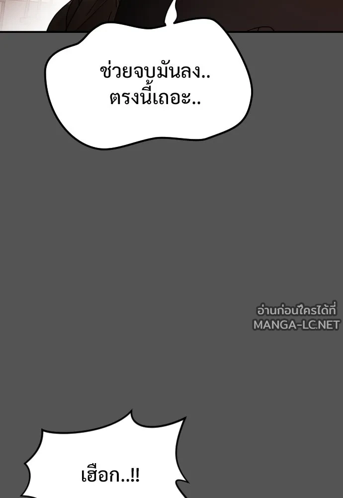 Manga-lc-com อ่านมังงะ อ่านการ์ตูน ออนไลน์ ฟรี วันดีคืนดี โซลก็ ตอนที่ 1 2 3 4 5 6 7 8 9 10 11 12 13 14 ฟรี ไม่มีโฆษณา Manga-lc - อ่าน มังงะ อ่าน การ์ตูน ออนไลน์ อ่านมังงะ ฟรี