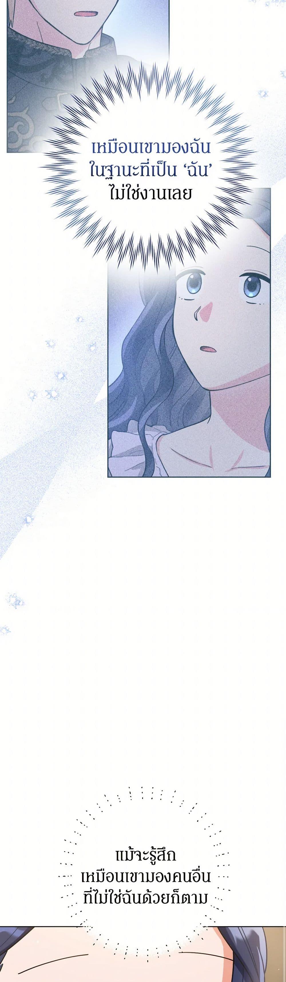 Manga-lc-com อ่านมังงะ อ่านการ์ตูน ออนไลน์ ฟรี Prince, Why Are You Nice to Me ตอนที่ 1 2 3 4 5 6 7 8 9 10 11 12 13 14 ฟรี ไม่มีโฆษณา Manga-lc - อ่าน มังงะ อ่าน การ์ตูน ออนไลน์ อ่านมังงะ ฟรี