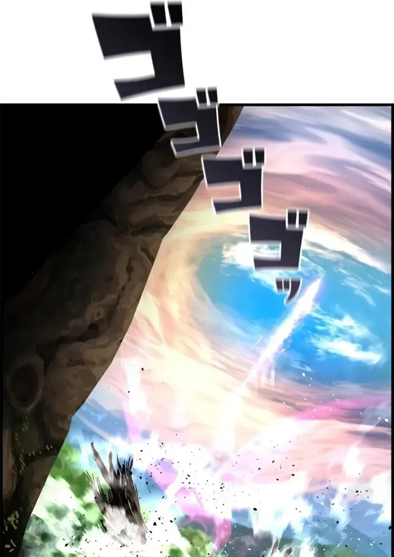 Necromancer_s Evolutionary Traits ตอนที่ ตอนที่ 99 รูปที่ 130