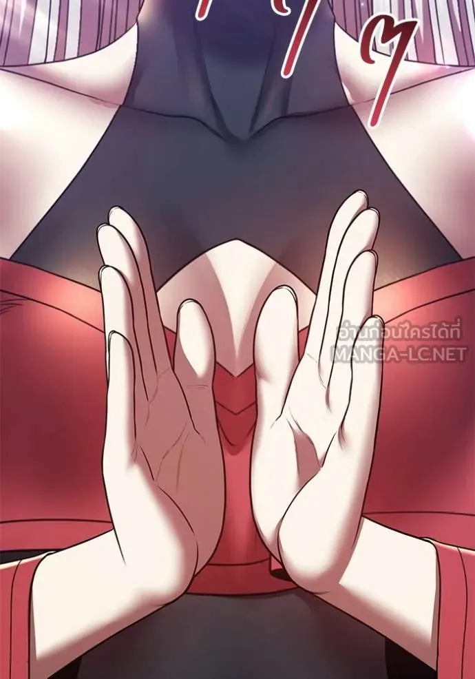 +99 ท่อนไม้ ตอนที่ 195 รูปที่ 246