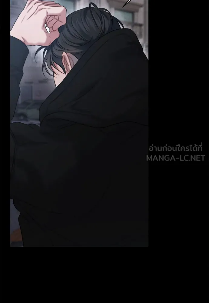 ปรารถนารักอันงดงาม ตอนที่ 109 รูปที่ 66