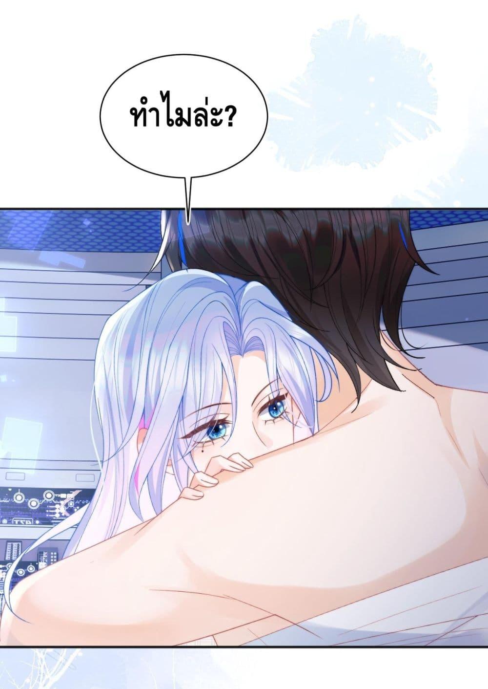 Manga-lc-com อ่านมังงะ อ่านการ์ตูน ออนไลน์ ฟรี CommanderGaoL ตอนที่ 1 2 3 4 5 6 7 8 9 10 11 12 13 14 ฟรี ไม่มีโฆษณา Manga-lc - อ่าน มังงะ อ่าน การ์ตูน ออนไลน์ อ่านมังงะ ฟรี