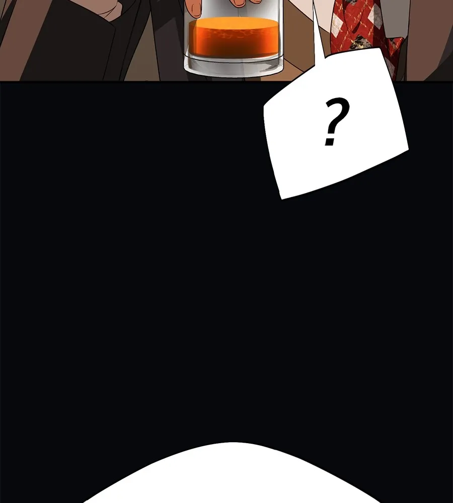 คอลเซ็นเตอร์เปลี่ยนชีวิต ตอนที่ 25 การหักหลัง รูปที่ 128