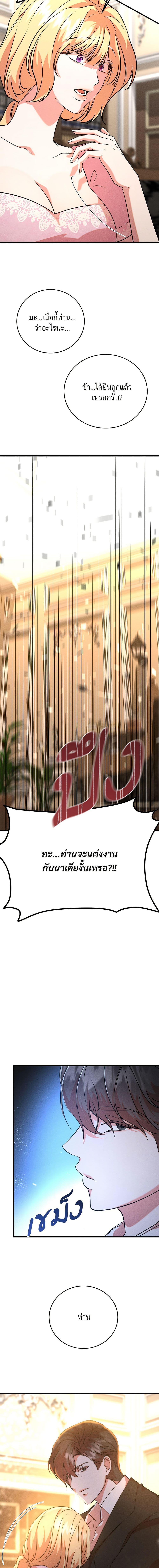 Manga-lc-com อ่านมังงะ อ่านการ์ตูน ออนไลน์ ฟรี Aesthetics of Play ตอนที่ 1 2 3 4 5 6 7 8 9 10 11 12 13 14 ฟรี ไม่มีโฆษณา Manga-lc - อ่าน มังงะ อ่าน การ์ตูน ออนไลน์ อ่านมังงะ ฟรี