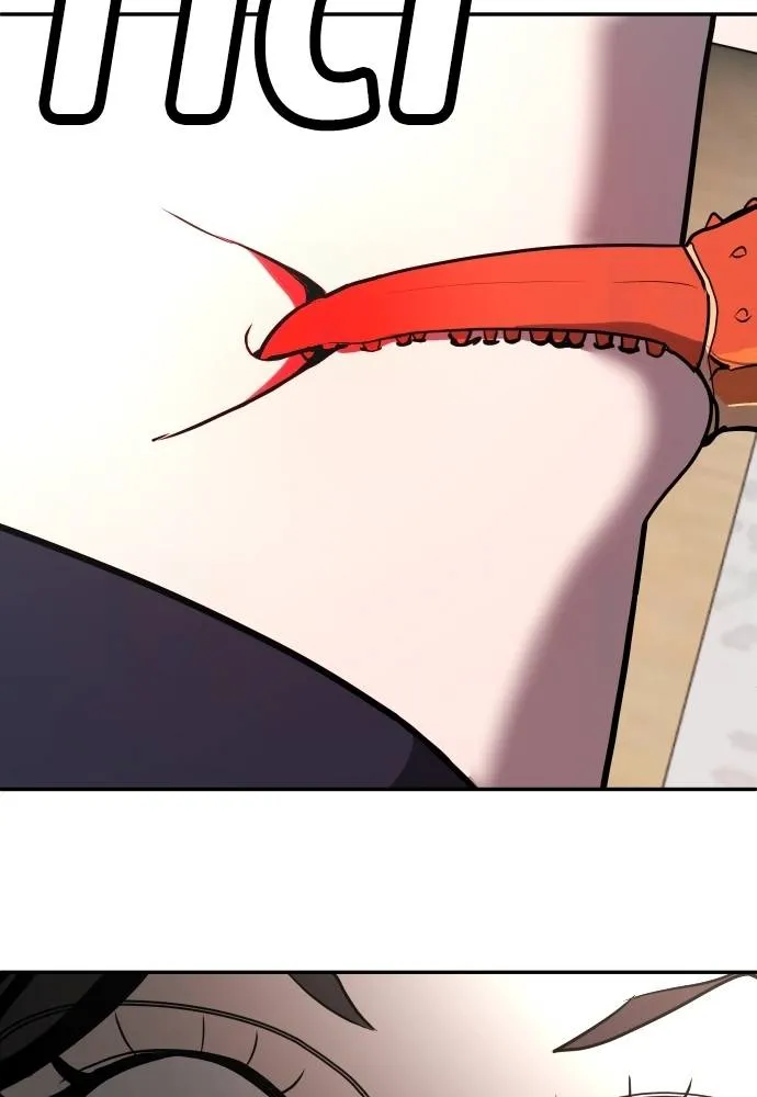 สนามเด็กล่า ตอนที่ 20 รูปที่ 47