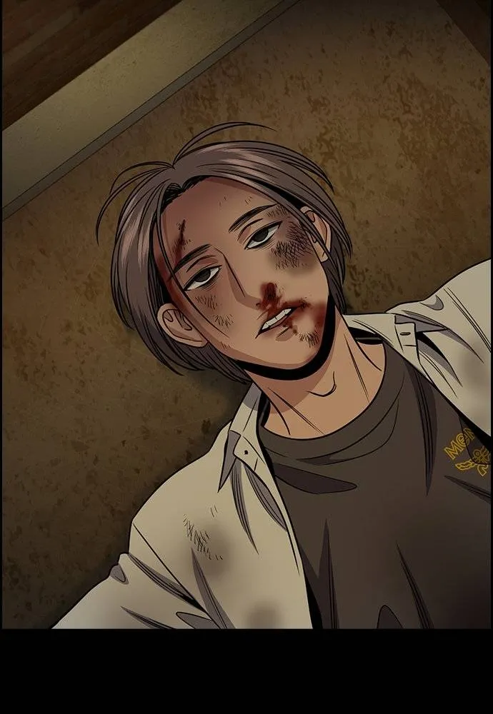 การศึกษาที่แท้จริง ตอนที่ 177 รูปที่ 64