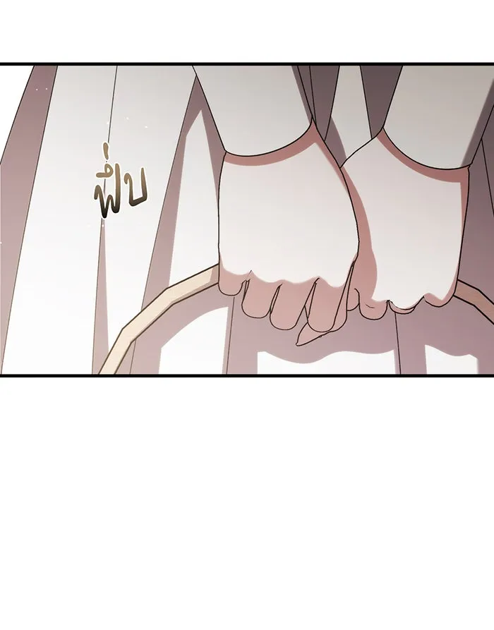 แกล้งตายให้หายแค้น ตอนที่ 32 รูปที่ 77