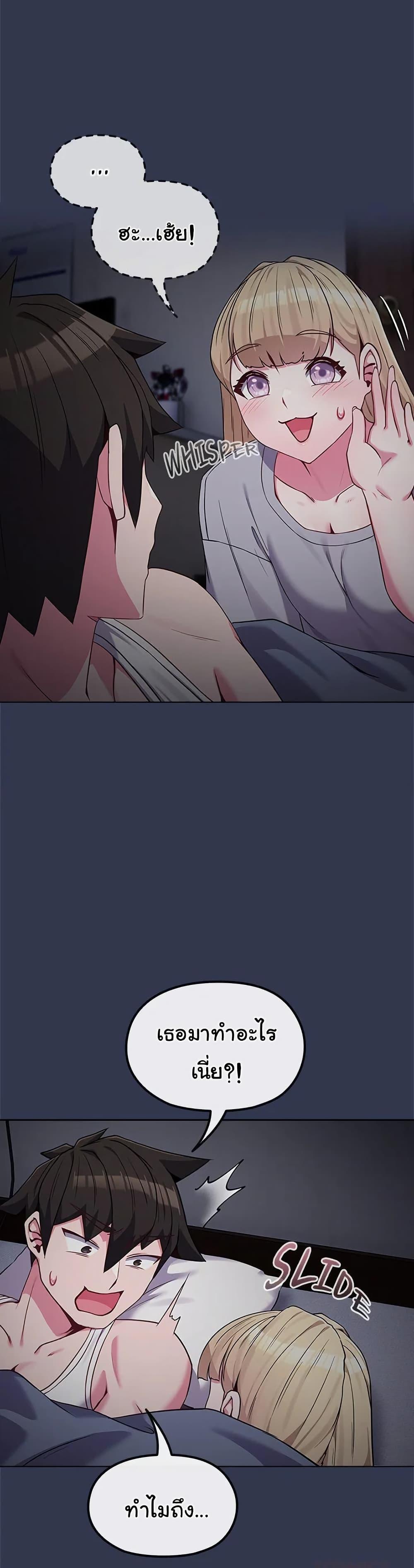 Doujin-Lc- อ่าน โดจิน มังฮวา เกาหลี ญี่ปุ่น จีน แปลไทย But You’re the Same Age as My Daughter! ตอนที่ 1 2 3 4 5 6 7 8 9 10 11 12 13 14 ฟรี ไม่มีโฆษณา อ่าน โดจิน Manhwa เกาหลี ญี่ปุ่น จีน เรามีครบ คัดมาให้เน้นๆ โดจิน 18+ รับประกันความฟินโดย  Doujin Lc