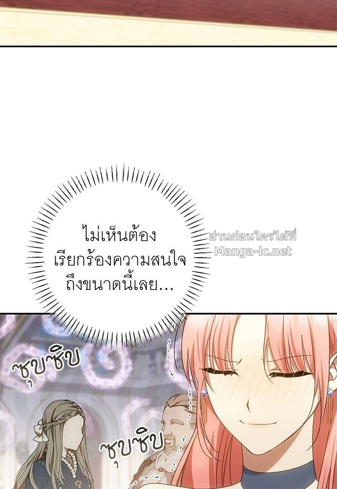 Doujin-Lc- อ่าน โดจิน มังฮวา เกาหลี ญี่ปุ่น จีน แปลไทย อยากได้ ก็เอาไป ตอนที่ 1 2 3 4 5 6 7 8 9 10 11 12 13 14 ฟรี ไม่มีโฆษณา อ่าน โดจิน Manhwa เกาหลี ญี่ปุ่น จีน เรามีครบ คัดมาให้เน้นๆ โดจิน 18+ รับประกันความฟินโดย Doujin Lc