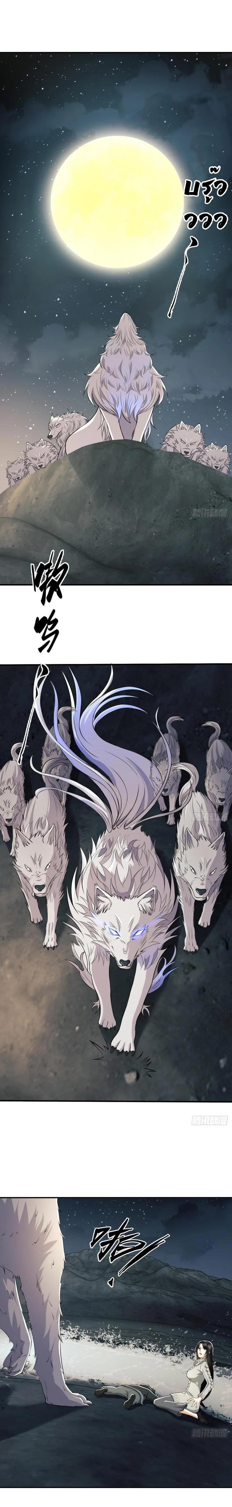 Manga-lc-com อ่านมังงะ อ่านการ์ตูน ออนไลน์ ฟรี The First Order ตอนที่ 1 2 3 4 5 6 7 8 9 10 11 12 13 14 ฟรี ไม่มีโฆษณา Manga-lc - อ่าน มังงะ อ่าน การ์ตูน ออนไลน์ อ่านมังงะ ฟรี