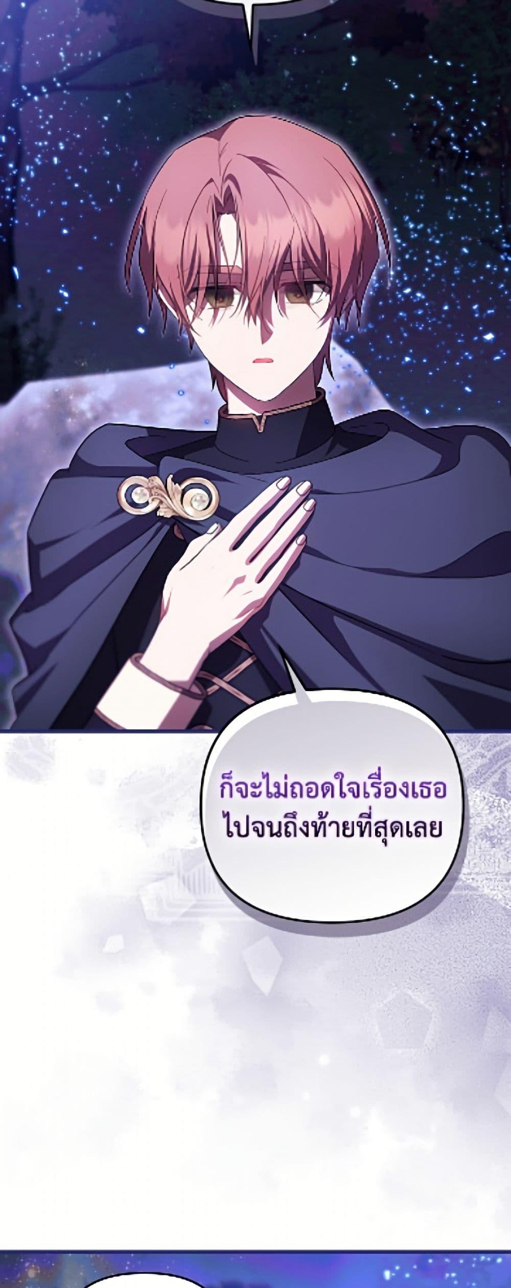 Manga-lc-com อ่านมังงะ อ่านการ์ตูน ออนไลน์ ฟรี It’s My First Time Being Loved ตอนที่ 1 2 3 4 5 6 7 8 9 10 11 12 13 14 ฟรี ไม่มีโฆษณา Manga-lc - อ่าน มังงะ อ่าน การ์ตูน ออนไลน์ อ่านมังงะ ฟรี