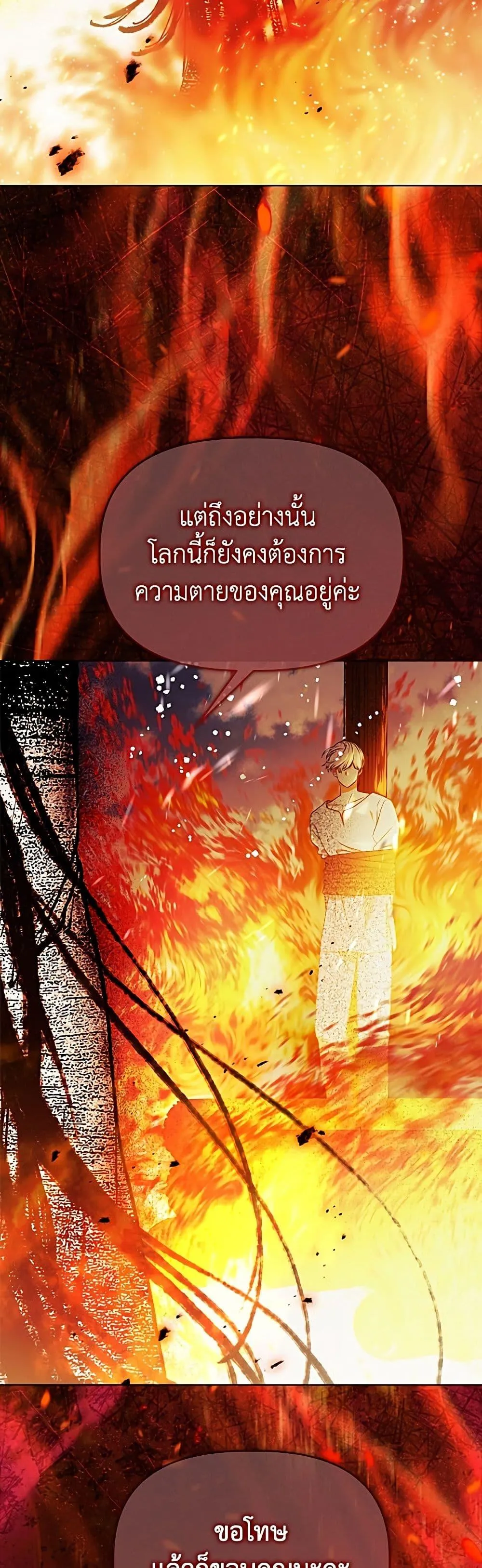 Manga-lc-com อ่านมังงะ อ่านการ์ตูน ออนไลน์ ฟรี The Perks of Being an S-Class Heroine ตอนที่ 1 2 3 4 5 6 7 8 9 10 11 12 13 14 ฟรี ไม่มีโฆษณา Manga-lc - อ่าน มังงะ อ่าน การ์ตูน ออนไลน์ อ่านมังงะ ฟรี