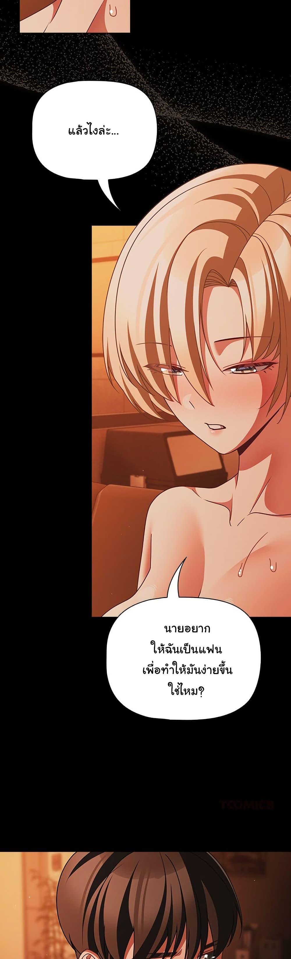 Doujin-Lc- อ่าน โดจิน มังฮวา เกาหลี ญี่ปุ่น จีน แปลไทย People of The Dark ตอนที่ 1 2 3 4 5 6 7 8 9 10 11 12 13 14 ฟรี ไม่มีโฆษณา อ่าน โดจิน Manhwa เกาหลี ญี่ปุ่น จีน เรามีครบ คัดมาให้เน้นๆ โดจิน 18+ รับประกันความฟินโดย  Doujin Lc