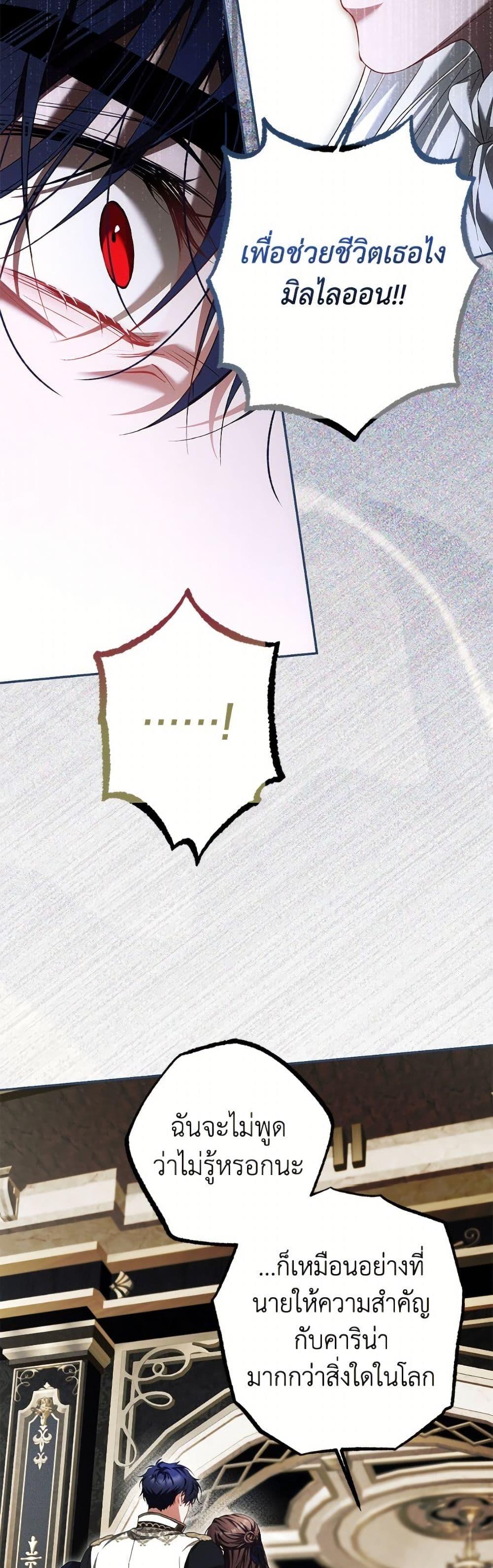 Manga-lc-com อ่านมังงะ อ่านการ์ตูน ออนไลน์ ฟรี Limited Extra time ตอนที่ 1 2 3 4 5 6 7 8 9 10 11 12 13 14 ฟรี ไม่มีโฆษณา Manga-lc - อ่าน มังงะ อ่าน การ์ตูน ออนไลน์ อ่านมังงะ ฟรี