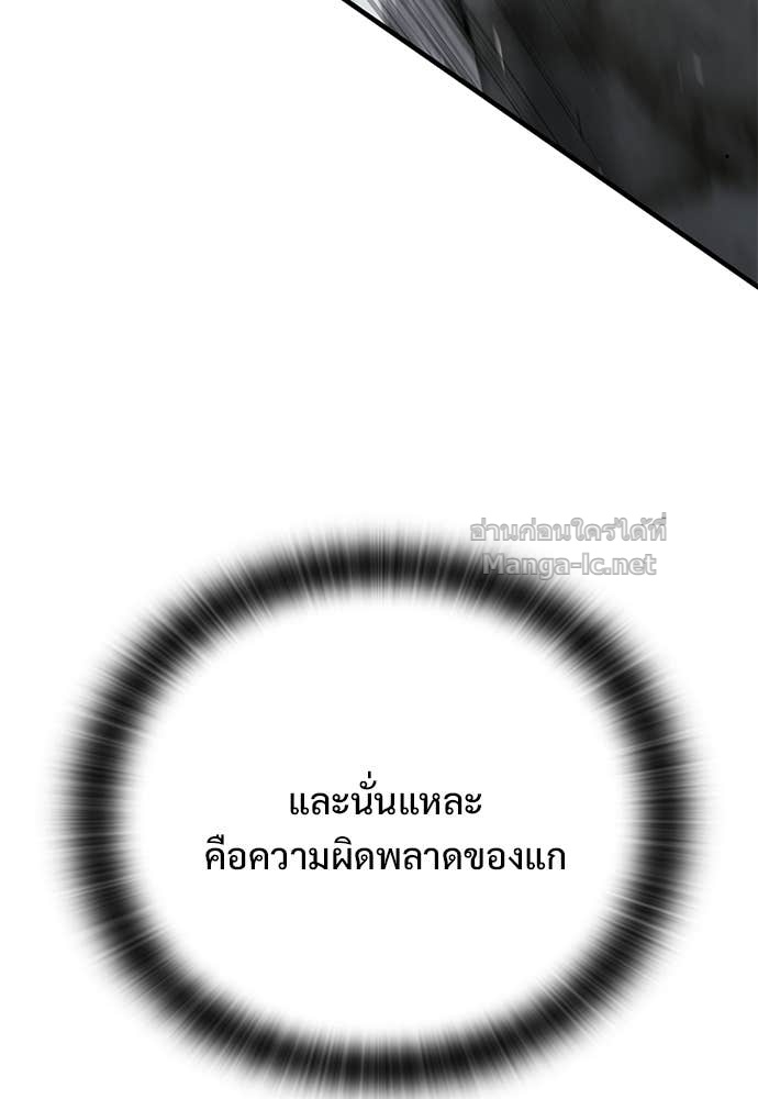Doujin-Lc- อ่าน โดจิน มังฮวา เกาหลี ญี่ปุ่น จีน แปลไทย อัศวินวันเดียว ตอนที่ 1 2 3 4 5 6 7 8 9 10 11 12 13 14 ฟรี ไม่มีโฆษณา อ่าน โดจิน Manhwa เกาหลี ญี่ปุ่น จีน เรามีครบ คัดมาให้เน้นๆ โดจิน 18+ รับประกันความฟินโดย Doujin Lc