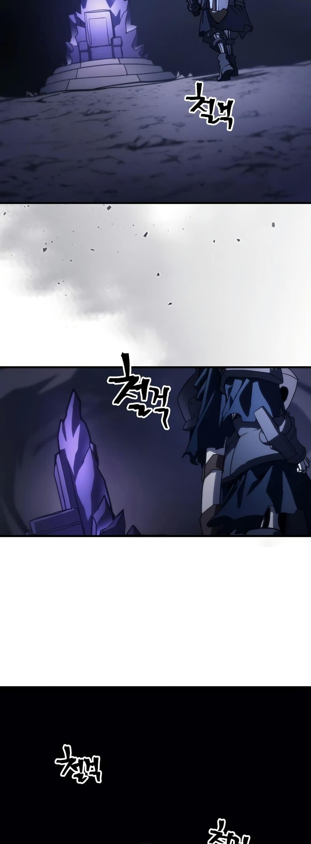 Manga-lc-com อ่านมังงะ อ่านการ์ตูน ออนไลน์ ฟรี Mr Devourer, Please Act Like a Final Boss ตอนที่ 1 2 3 4 5 6 7 8 9 10 11 12 13 14 ฟรี ไม่มีโฆษณา Manga-lc - อ่าน มังงะ อ่าน การ์ตูน ออนไลน์ อ่านมังงะ ฟรี