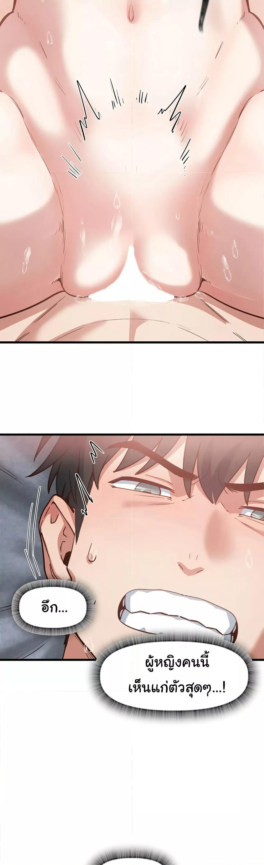 Doujin-Lc- อ่าน โดจิน มังฮวา เกาหลี ญี่ปุ่น จีน แปลไทย Global Sexual Culture Research Institute ตอนที่ 1 2 3 4 5 6 7 8 9 10 11 12 13 14 ฟรี ไม่มีโฆษณา อ่าน โดจิน Manhwa เกาหลี ญี่ปุ่น จีน เรามีครบ คัดมาให้เน้นๆ โดจิน 18+ รับประกันความฟินโดย  Doujin Lc