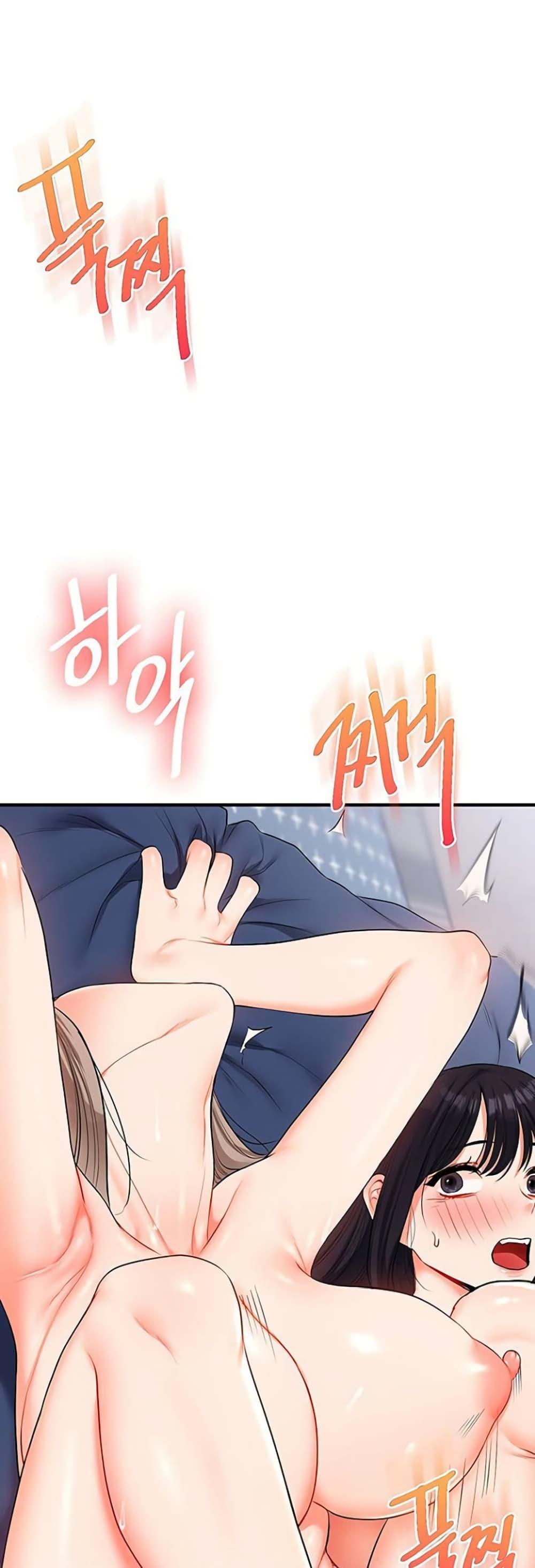 Doujin-Lc- อ่าน โดจิน มังฮวา เกาหลี ญี่ปุ่น จีน แปลไทย Relationship Reversal ตอนที่ 1 2 3 4 5 6 7 8 9 10 11 12 13 14 ฟรี ไม่มีโฆษณา อ่าน โดจิน Manhwa เกาหลี ญี่ปุ่น จีน เรามีครบ คัดมาให้เน้นๆ โดจิน 18+ รับประกันความฟินโดย  Doujin Lc