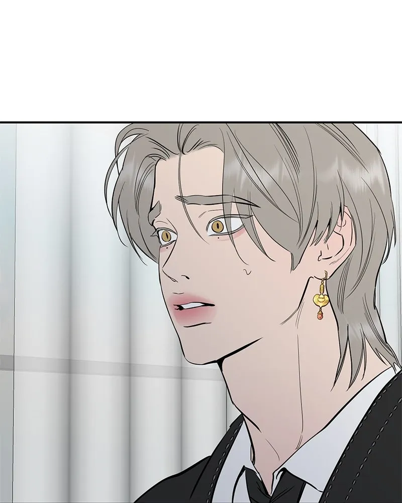 ตำนานเทพธิดาตกสวรรค์ ตอนที่ 65 รูปที่ 119