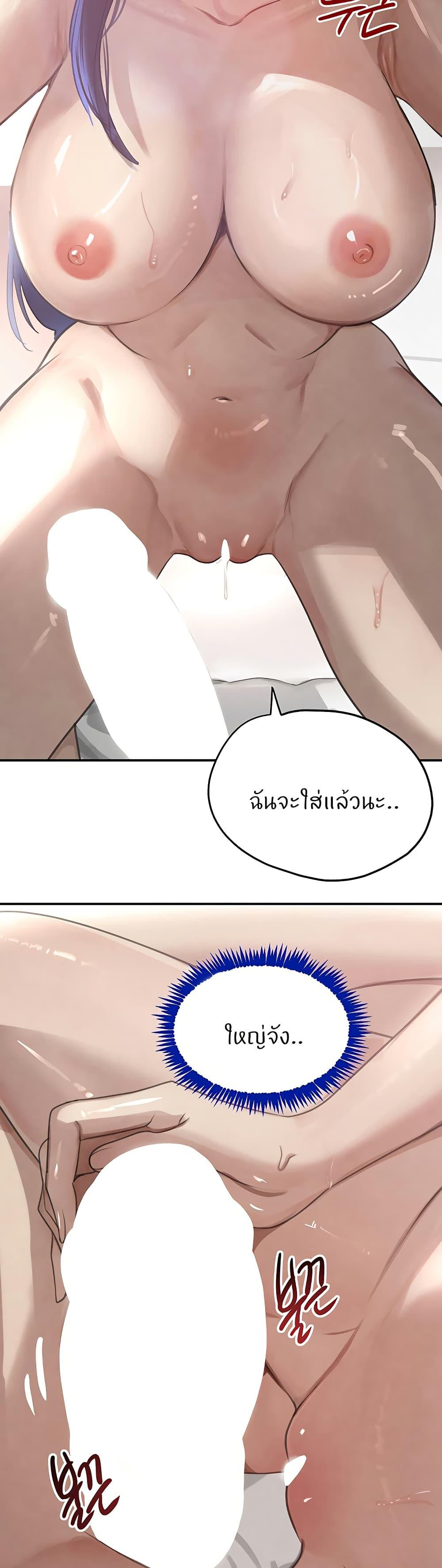 Doujin-Lc- อ่าน โดจิน มังฮวา เกาหลี ญี่ปุ่น จีน แปลไทย The Boss’s Daughter ตอนที่ 1 2 3 4 5 6 7 8 9 10 11 12 13 14 ฟรี ไม่มีโฆษณา อ่าน โดจิน Manhwa เกาหลี ญี่ปุ่น จีน เรามีครบ คัดมาให้เน้นๆ โดจิน 18+ รับประกันความฟินโดย  Doujin Lc