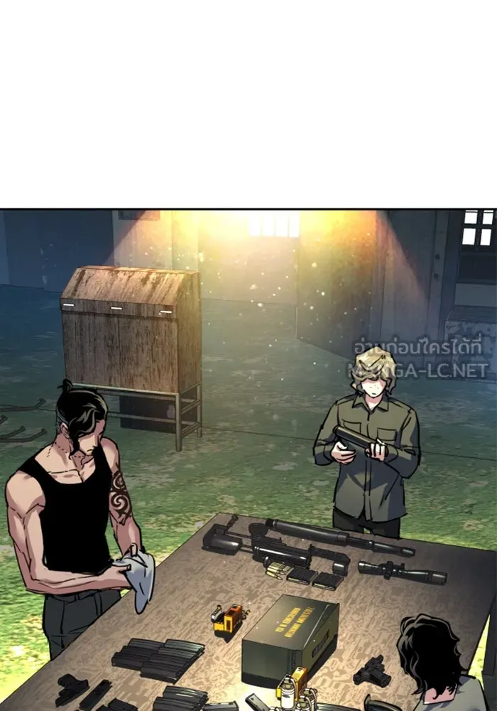 พี่ชายสายบอดี้การ์ด ตอนที่ 244 รูปที่ 69