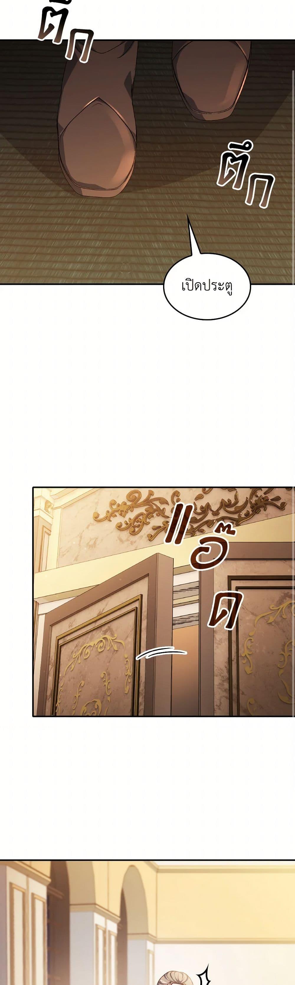 Manga-lc-com อ่านมังงะ อ่านการ์ตูน ออนไลน์ ฟรี I Don’t Want to Be Loved ตอนที่ 1 2 3 4 5 6 7 8 9 10 11 12 13 14 ฟรี ไม่มีโฆษณา Manga-lc - อ่าน มังงะ อ่าน การ์ตูน ออนไลน์ อ่านมังงะ ฟรี