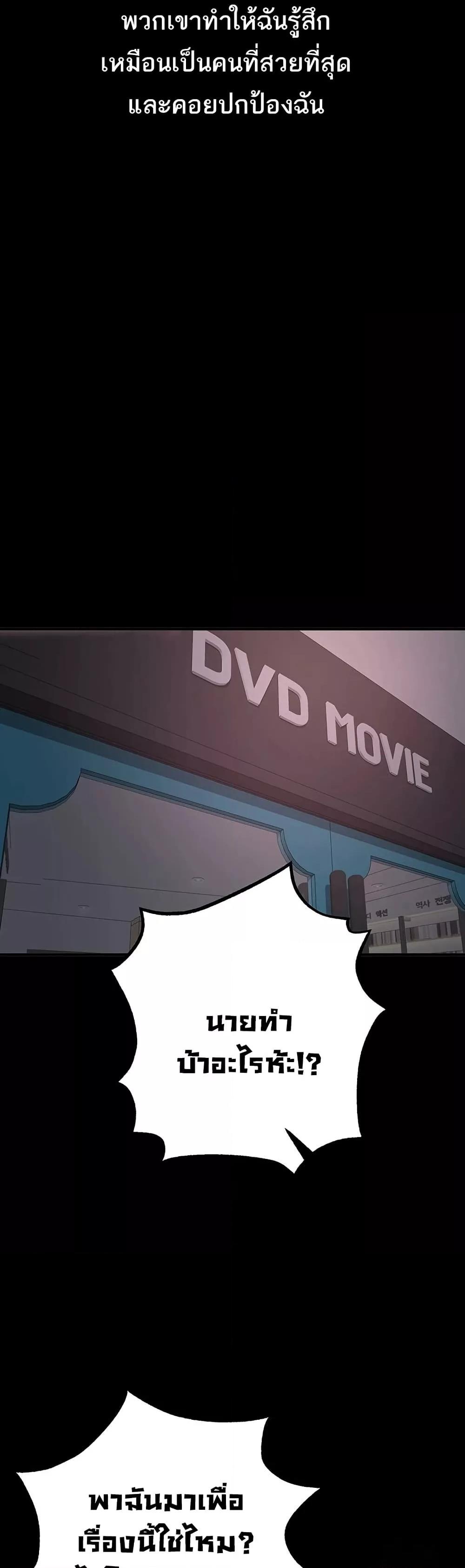 Doujin-Lc- อ่าน โดจิน มังฮวา เกาหลี ญี่ปุ่น จีน แปลไทย Beautiful Days ตอนที่ 1 2 3 4 5 6 7 8 9 10 11 12 13 14 ฟรี ไม่มีโฆษณา อ่าน โดจิน Manhwa เกาหลี ญี่ปุ่น จีน เรามีครบ คัดมาให้เน้นๆ โดจิน 18+ รับประกันความฟินโดย  Doujin Lc