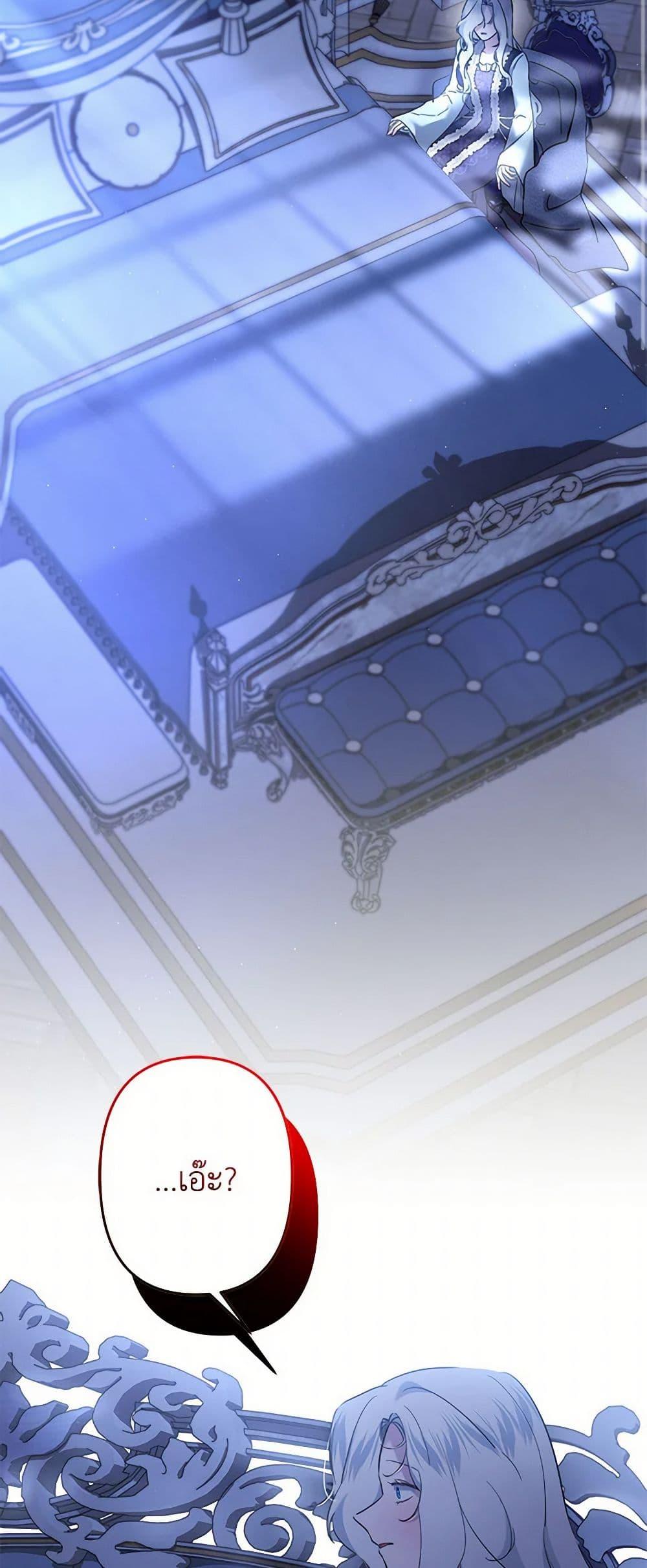 Manga-lc-com อ่านมังงะ อ่านการ์ตูน ออนไลน์ ฟรี I Need to Raise My Sister Right ตอนที่ 1 2 3 4 5 6 7 8 9 10 11 12 13 14 ฟรี ไม่มีโฆษณา Manga-lc - อ่าน มังงะ อ่าน การ์ตูน ออนไลน์ อ่านมังงะ ฟรี