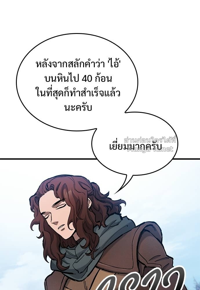 Doujin-Lc- อ่าน โดจิน มังฮวา เกาหลี ญี่ปุ่น จีน แปลไทย อัศวินวันเดียว ตอนที่ 1 2 3 4 5 6 7 8 9 10 11 12 13 14 ฟรี ไม่มีโฆษณา อ่าน โดจิน Manhwa เกาหลี ญี่ปุ่น จีน เรามีครบ คัดมาให้เน้นๆ โดจิน 18+ รับประกันความฟินโดย Doujin Lc