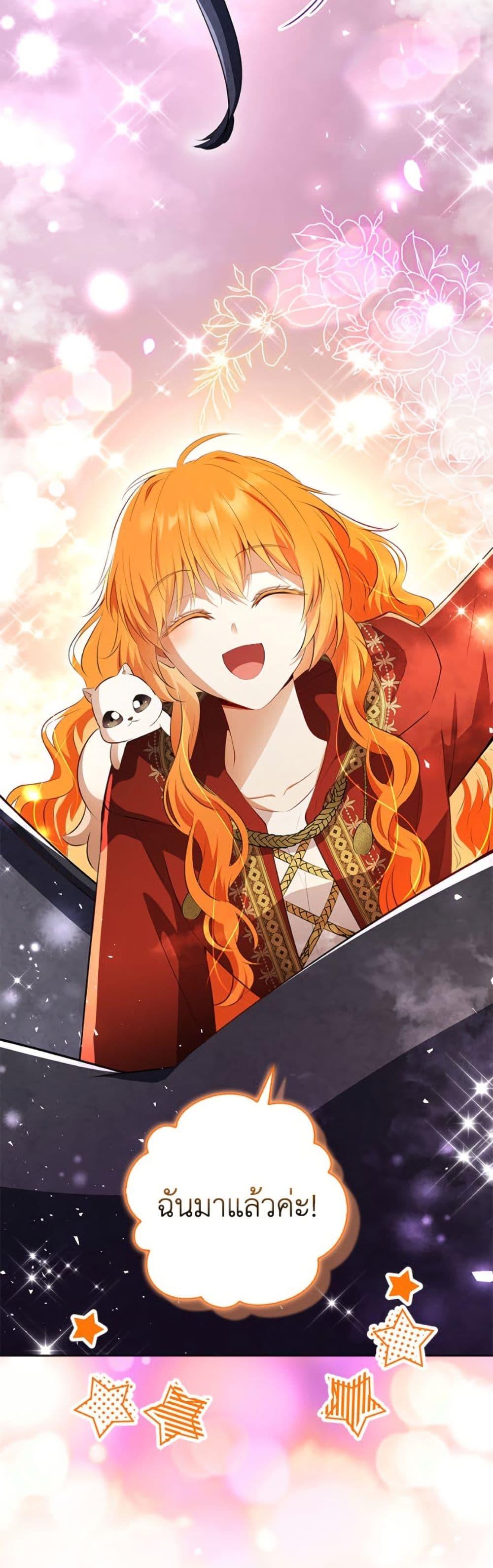 Manga-lc-com อ่านมังงะ อ่านการ์ตูน ออนไลน์ ฟรี Baby Squirrel Is Good at Everything ตอนที่ 1 2 3 4 5 6 7 8 9 10 11 12 13 14 ฟรี ไม่มีโฆษณา Manga-lc - อ่าน มังงะ อ่าน การ์ตูน ออนไลน์ อ่านมังงะ ฟรี