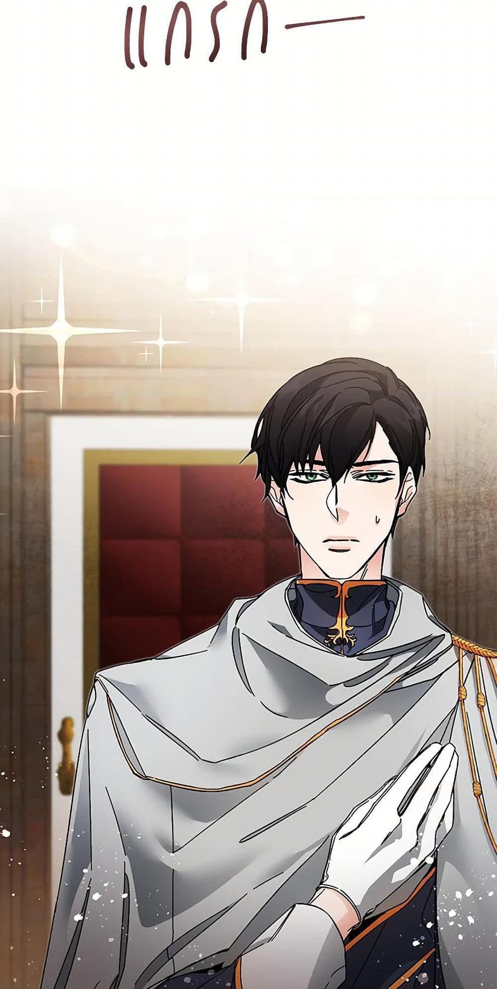 Manga-lc-com อ่านมังงะ อ่านการ์ตูน ออนไลน์ ฟรี I’ve Become the Villainous Empress of a Novel ตอนที่ 1 2 3 4 5 6 7 8 9 10 11 12 13 14 ฟรี ไม่มีโฆษณา Manga-lc - อ่าน มังงะ อ่าน การ์ตูน ออนไลน์ อ่านมังงะ ฟรี