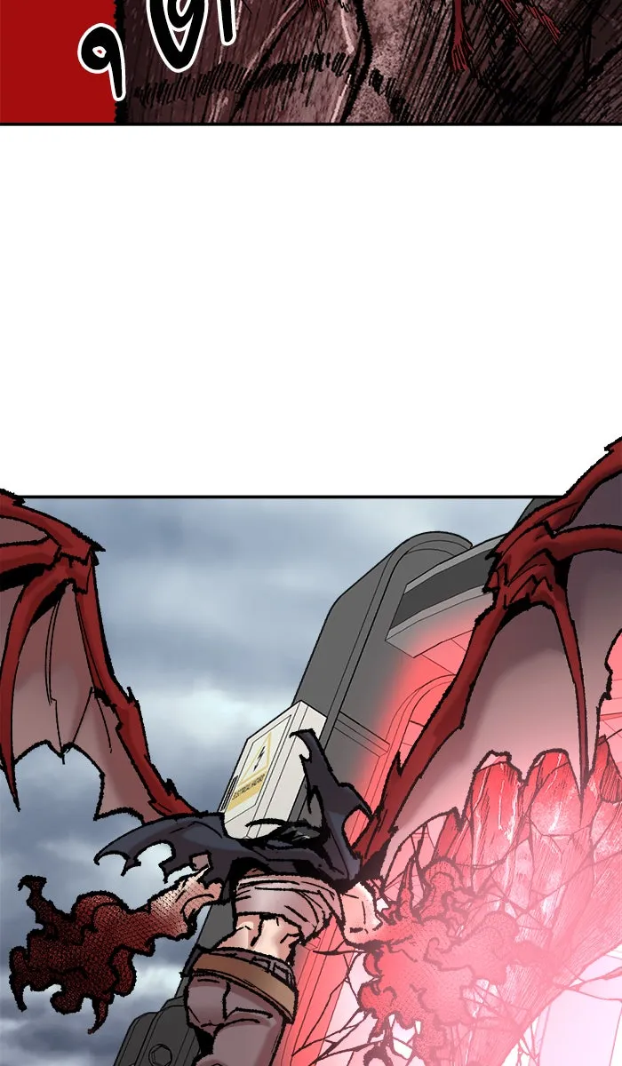 ยอดคนเลเวลทะลุ ตอนที่ 40 เผ่าพันธุ์มังกรเข้าร่วม! รูปที่ 34