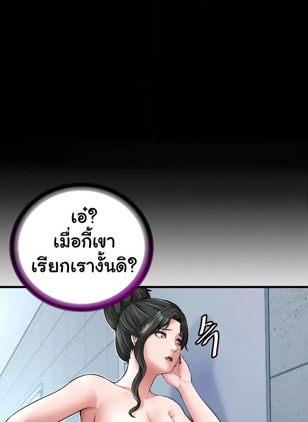 Doujin-Lc- อ่าน โดจิน มังฮวา เกาหลี ญี่ปุ่น จีน แปลไทย A Situation Full of Erections ตอนที่ 1 2 3 4 5 6 7 8 9 10 11 12 13 14 ฟรี ไม่มีโฆษณา อ่าน โดจิน Manhwa เกาหลี ญี่ปุ่น จีน เรามีครบ คัดมาให้เน้นๆ โดจิน 18+ รับประกันความฟินโดย  Doujin Lc